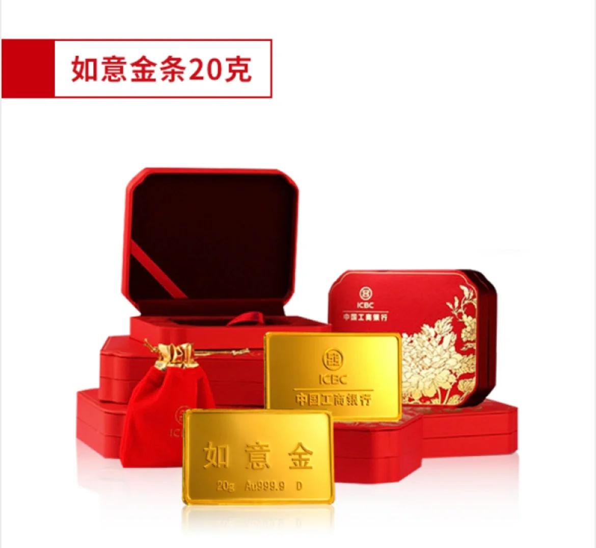 积存贵金属(积存贵金属可以拿实物吗)