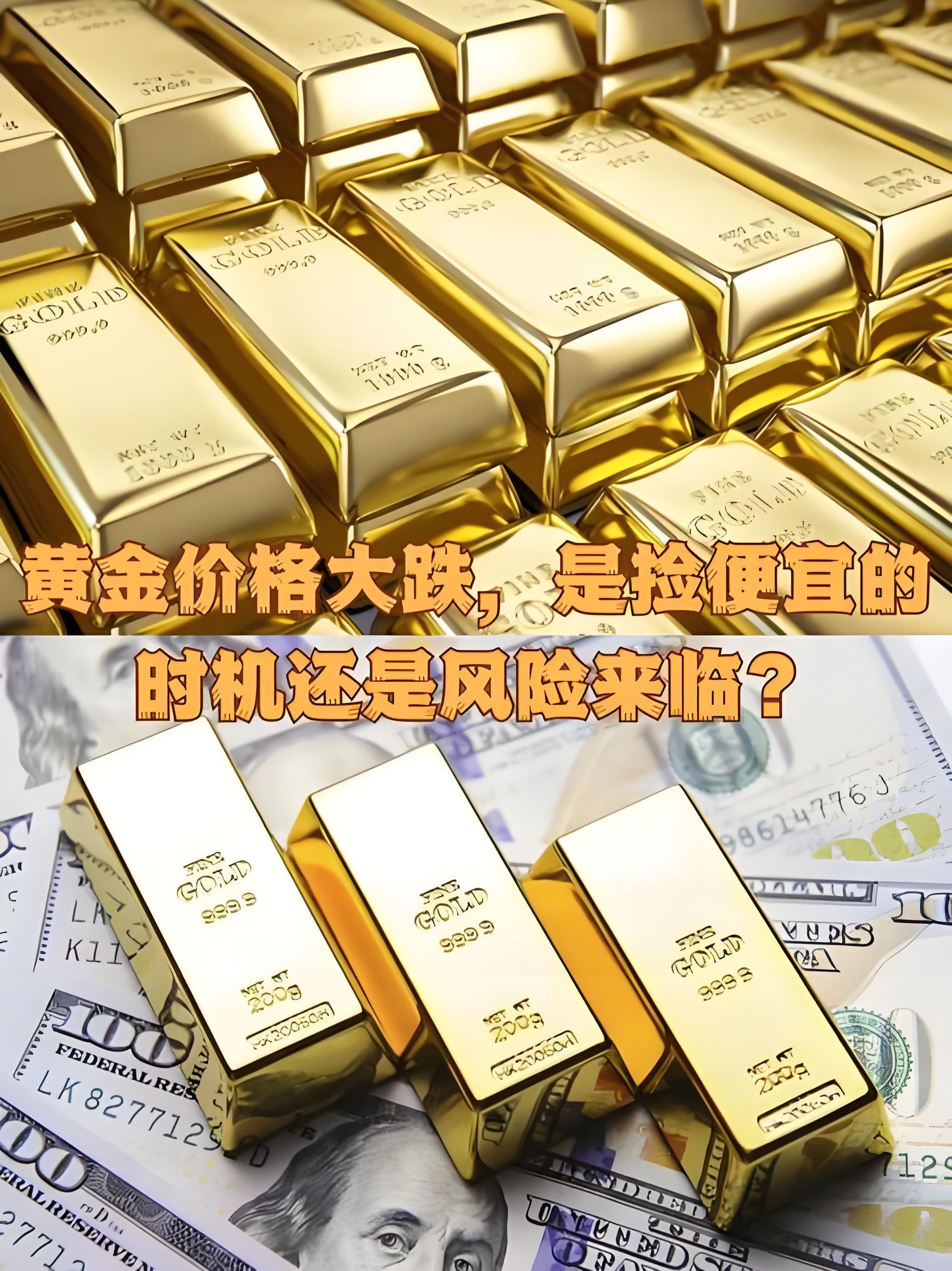 国际贵金属行情(国际贵金属行情实时行情) 国际贵金属行情(国际贵金属行情实时行情)