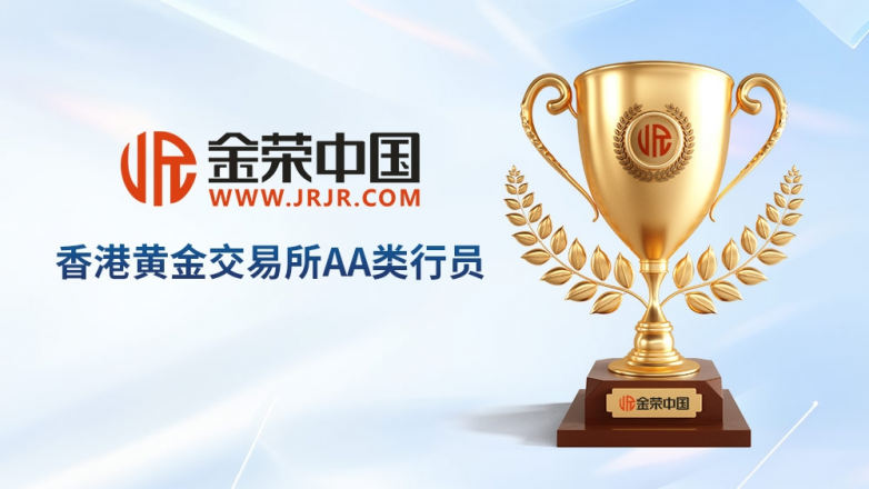 贵金属中国工商银行中国网站(贵金属中国工商银行中国网站官网)