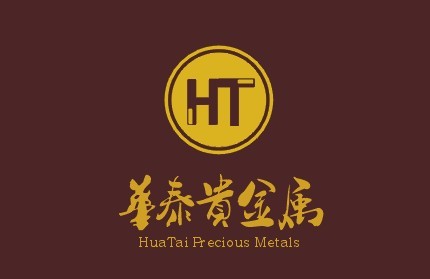 贵金属所(贵金属专场)