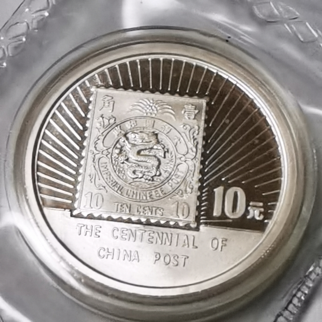 金银贵金属(贵金属金银是商品吗)