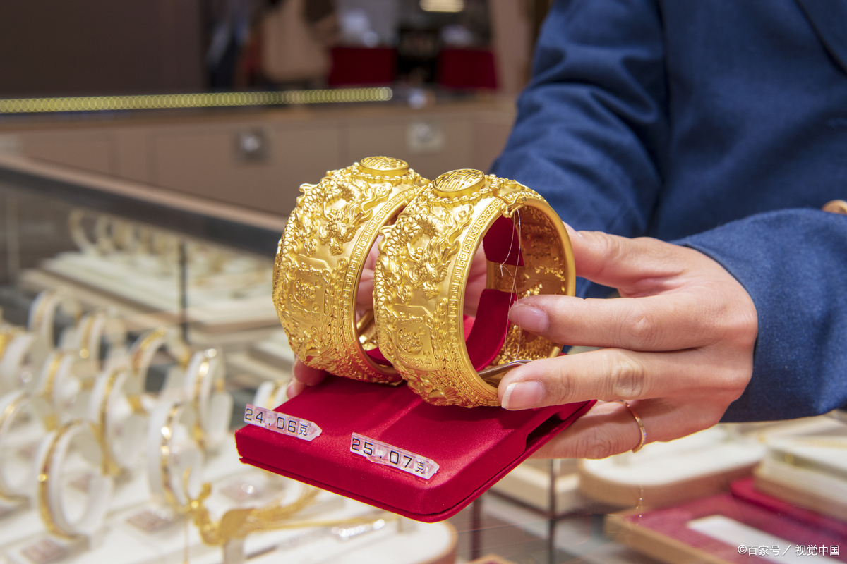 贵金属开户送金(贵金属开户费用多少)