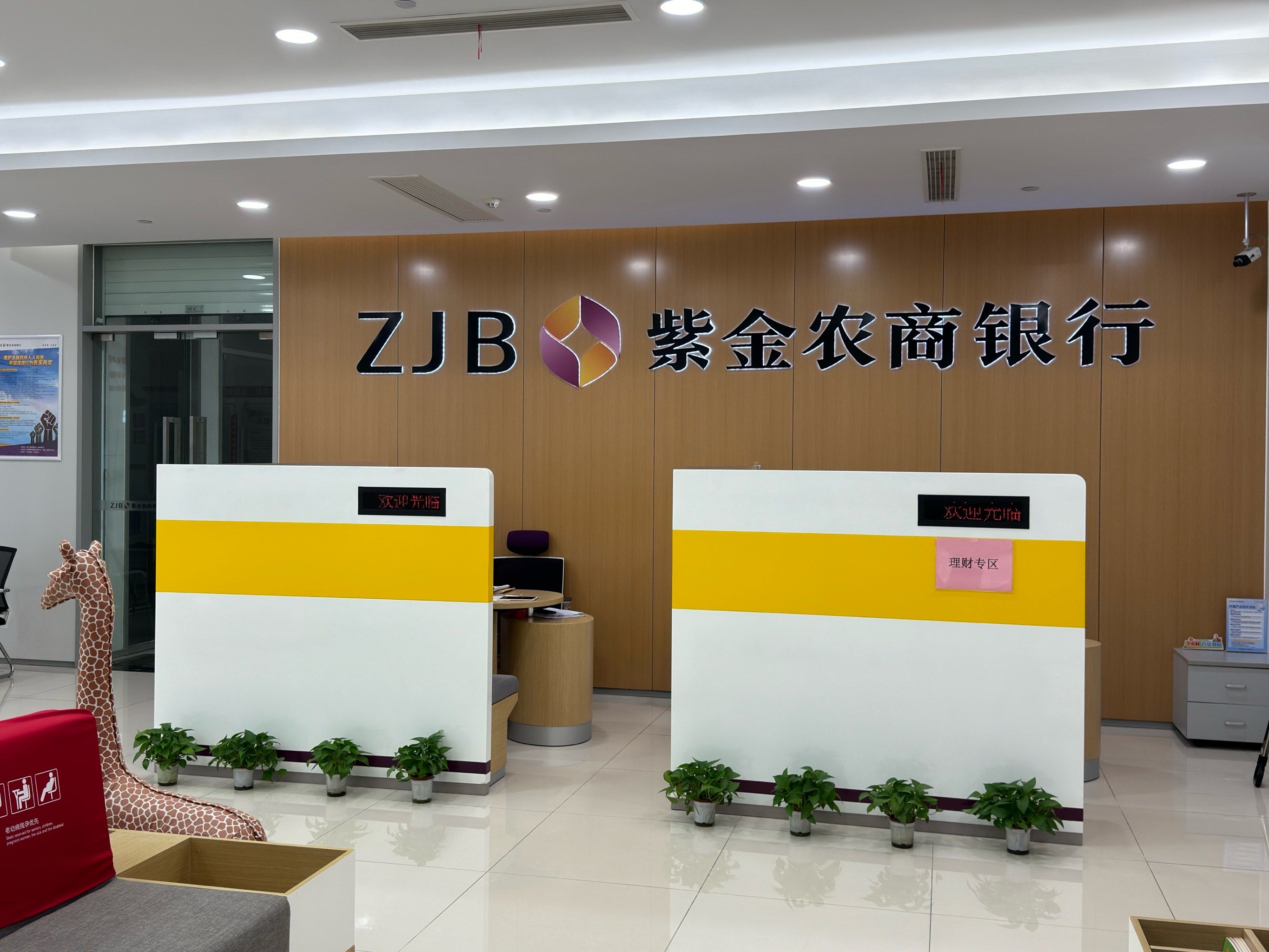 正规的贵金属交易公司(正规的贵金属交易公司排名)