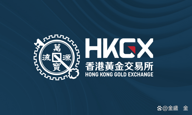 正规贵金属交易所(正规贵金属交易中心)