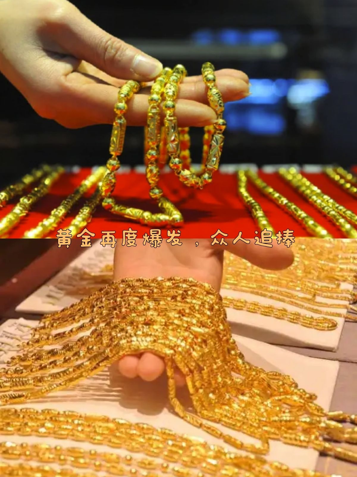 期货贵金属(期货贵金属都有什么品种)