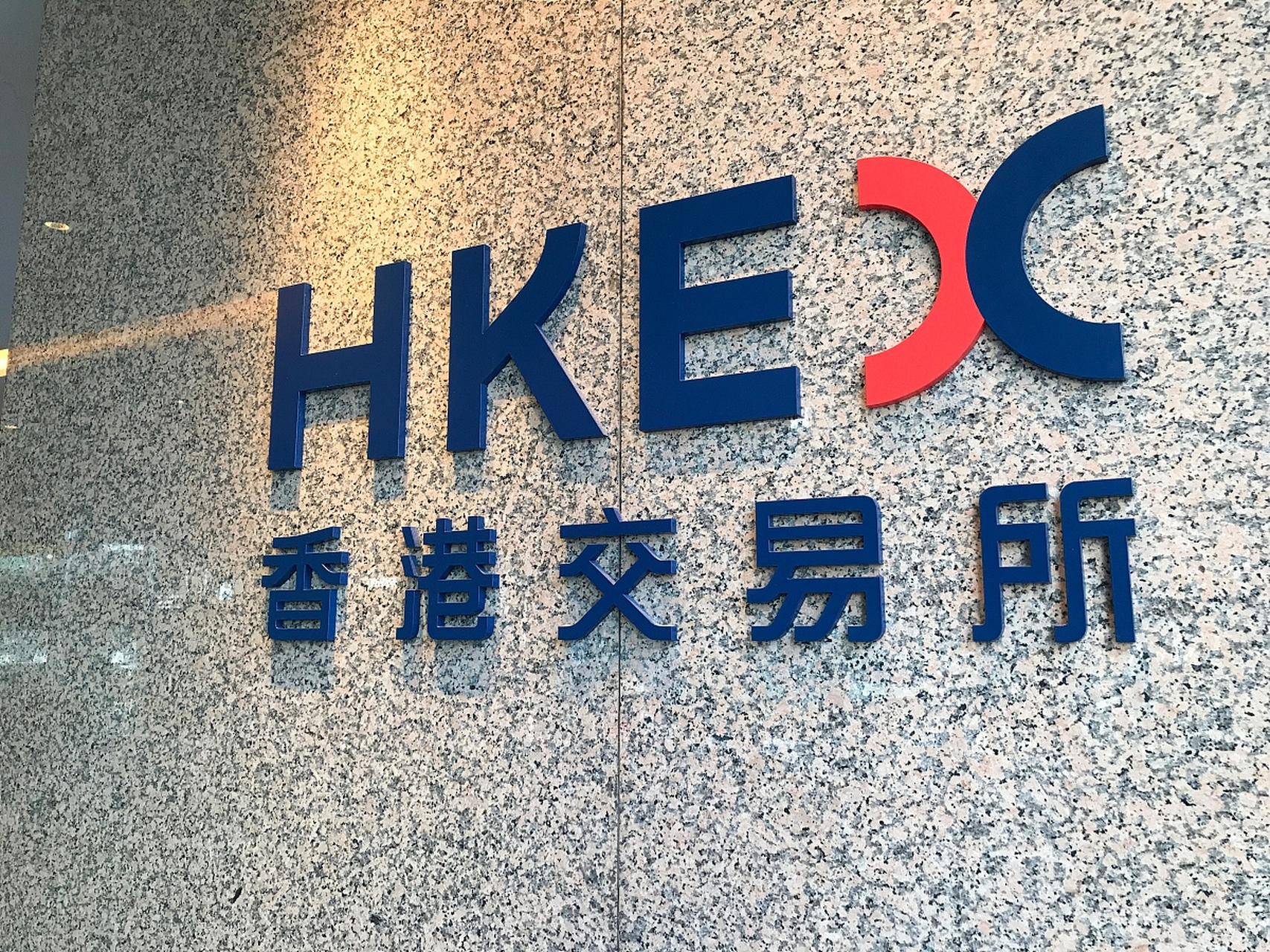 正规的贵金属交易所(国内正规贵金属交易所)