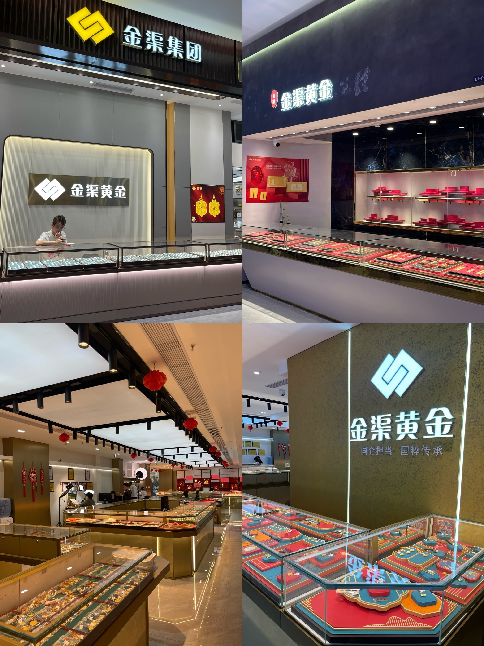 贵金属代理(贵金属代理是什么意思)