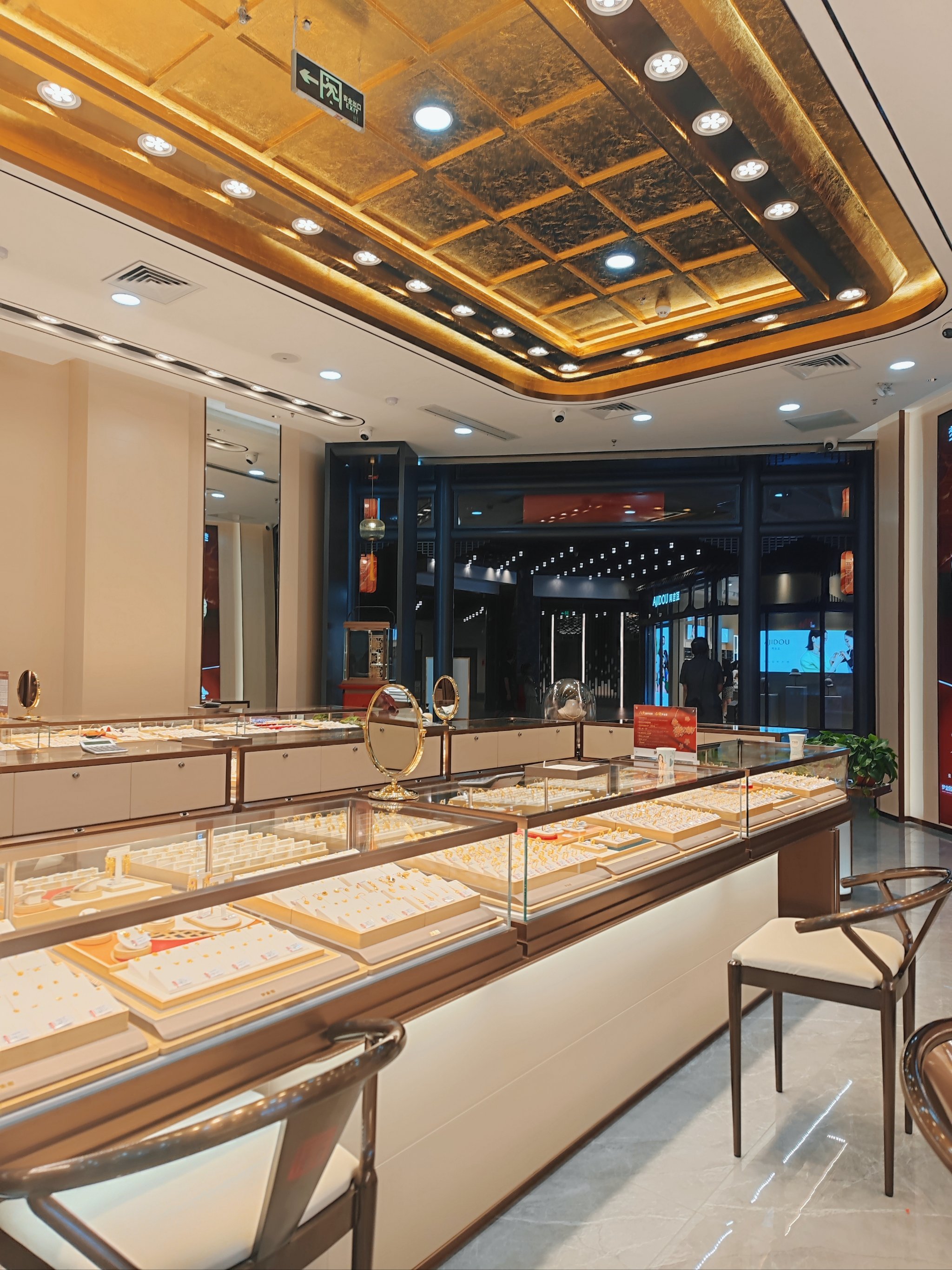 贵金属直播(贵金属直播间哪家好)