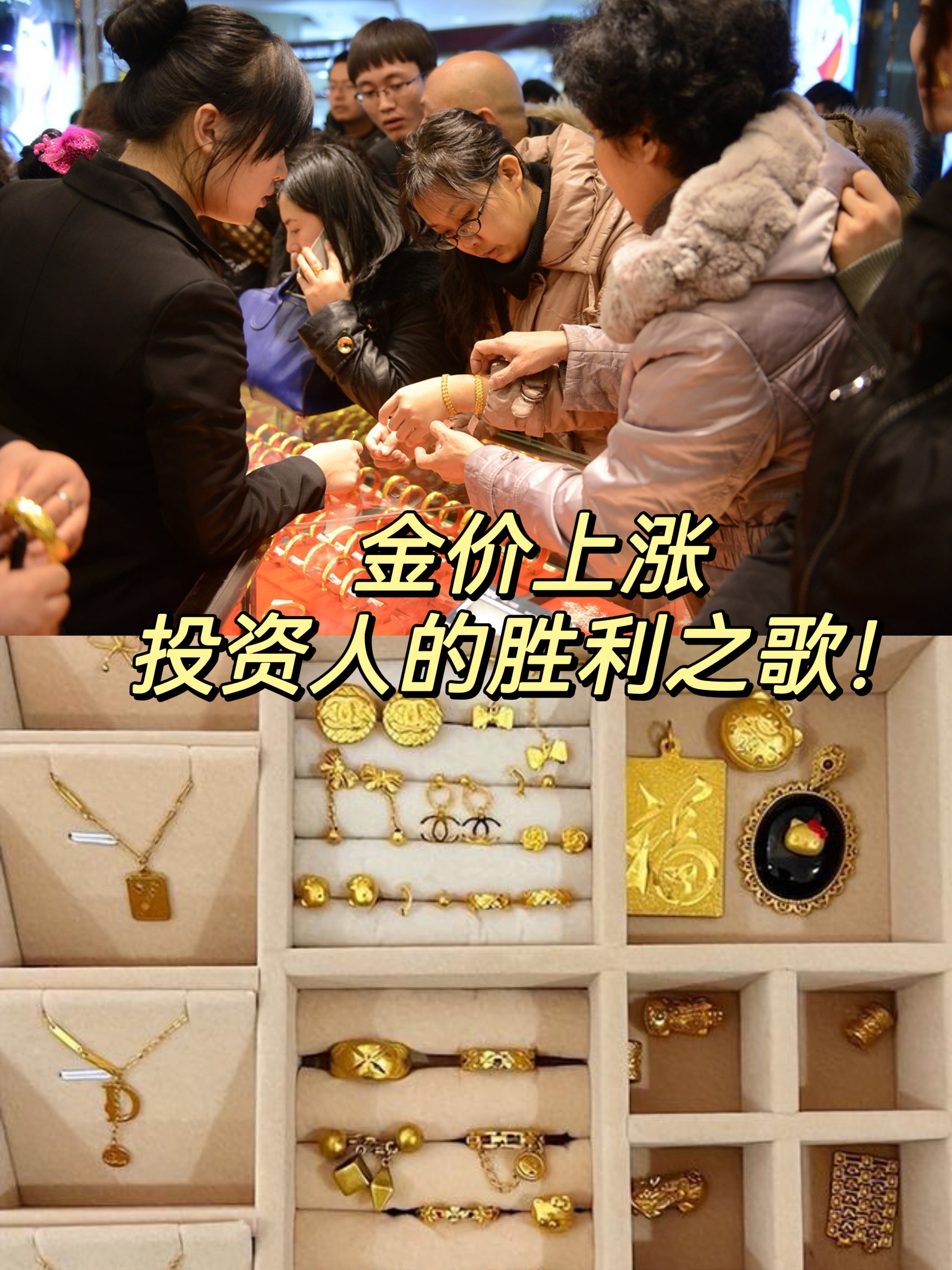 贵金属购买(贵金属购买渠道)