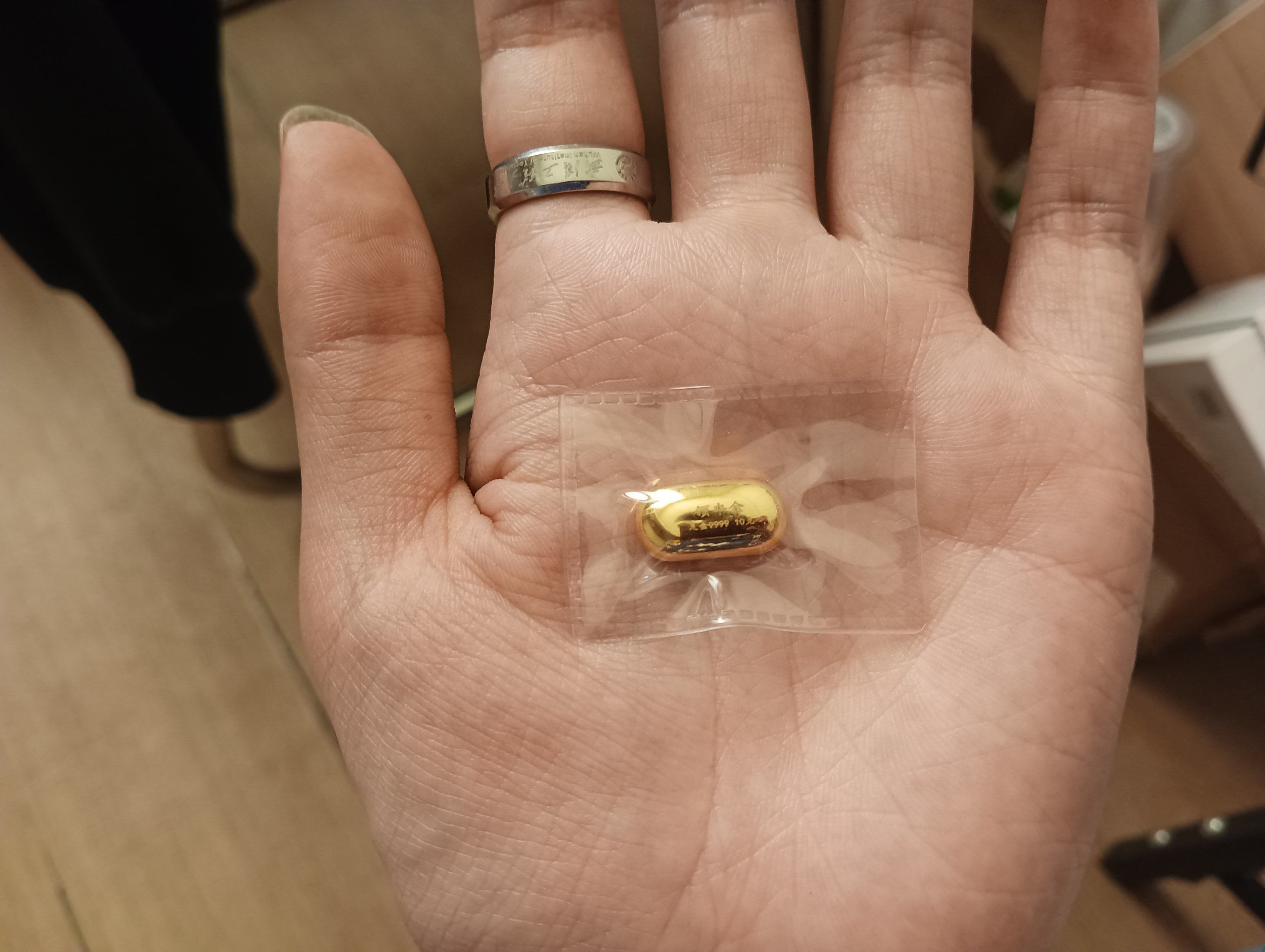 领丰贵金属(领丰贵金属行情)