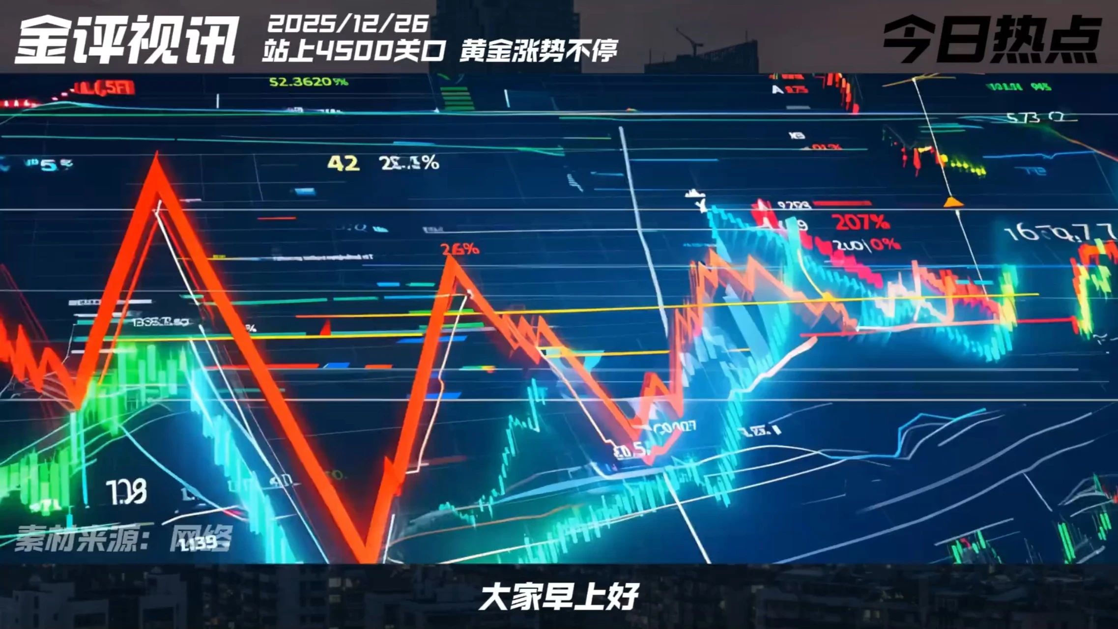 领峰贵金属官网(领峰贵金属官网地址) 领峰贵金属官网(领峰贵金属官网地址)