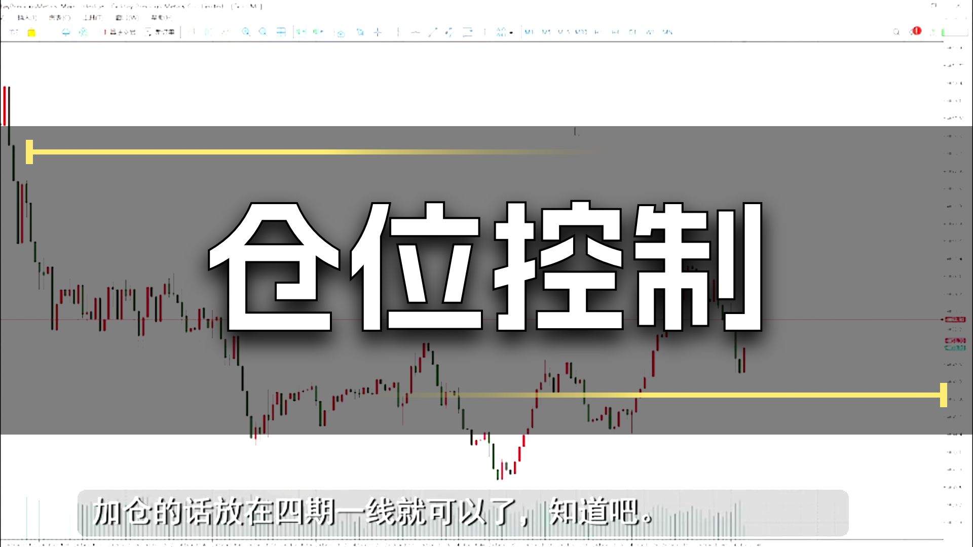 贵金属怎么炒(怎么炒贵金属现货)