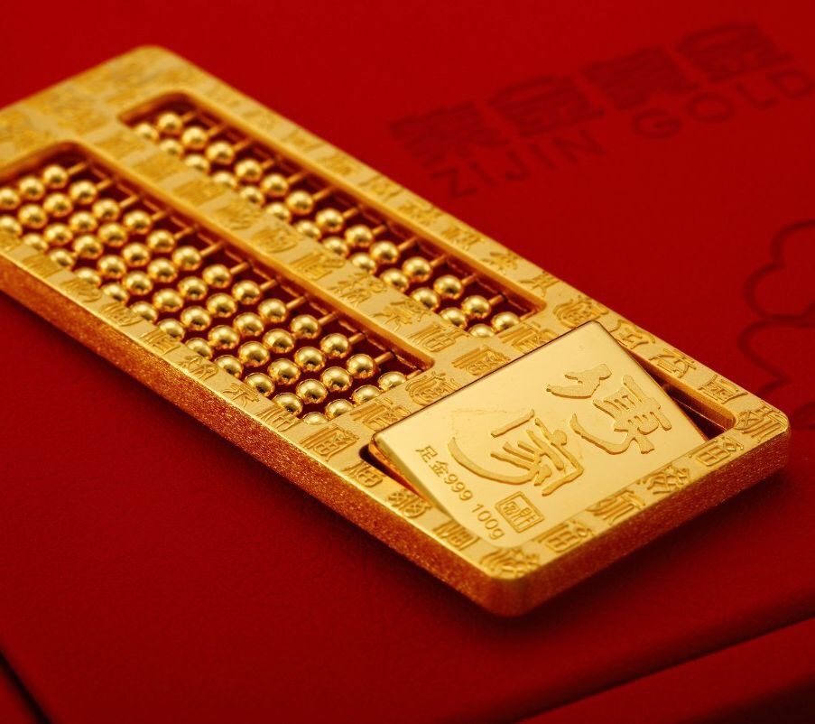 中国银行贵金属(中国银行贵金属积存) 中国银行贵金属(中国银行贵金属积存)