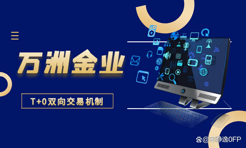 贵金属平台(贵金属平台下载)