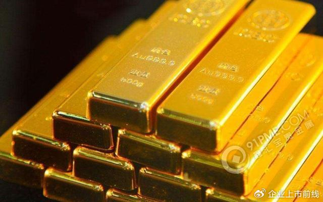 贵金属什么意思(银行贵金属什么意思) 贵金属什么意思(银行贵金属什么意思)