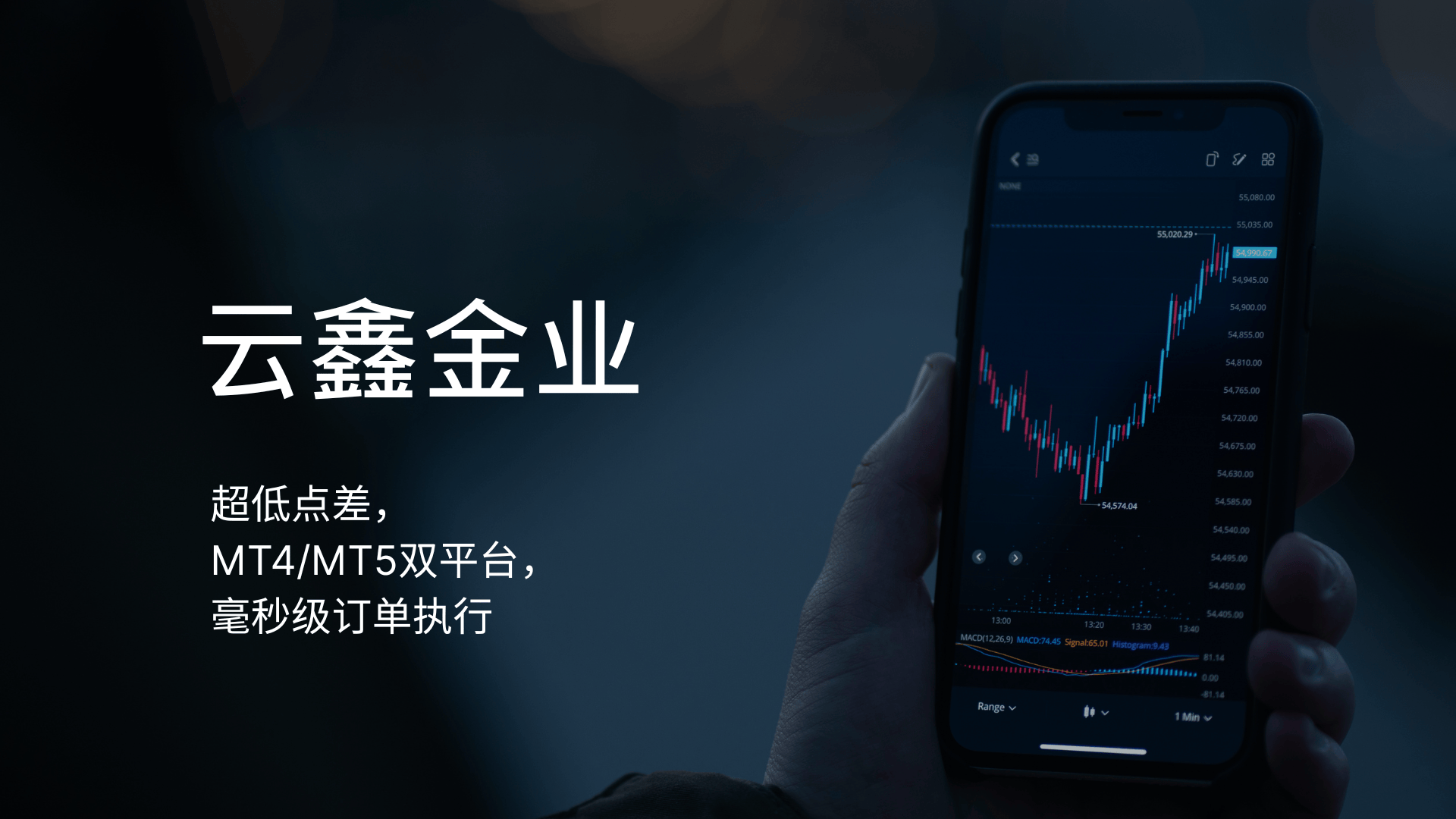 贵金属公司(四川贵金属公司)