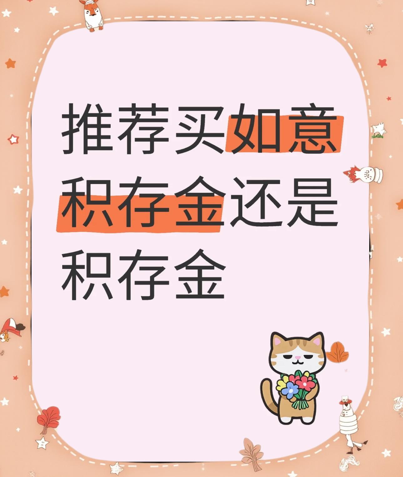 贵金属工行行情(贵金属工行行情报价)