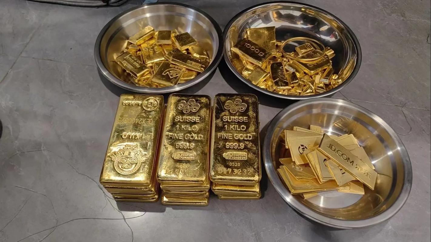 贵金属贵金属(贵金属贵金属交易)