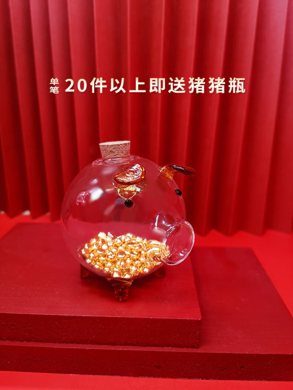 领丰贵金属(领峰贵金属电脑版下载)