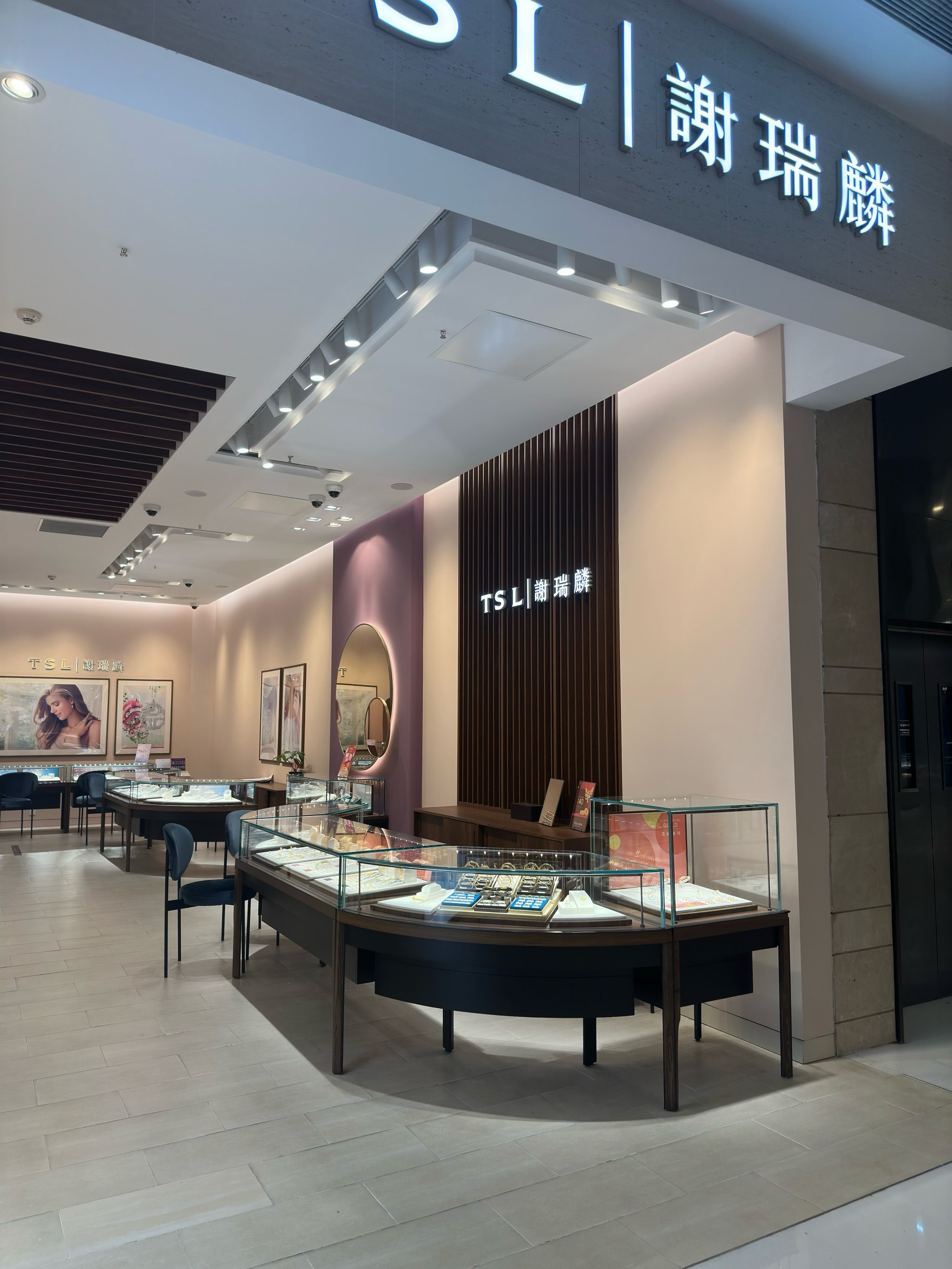 上海贵金属交易所官网(上海贵金属交易所 交易规则) 上海贵金属交易所官网(上海贵金属交易所 交易规则)