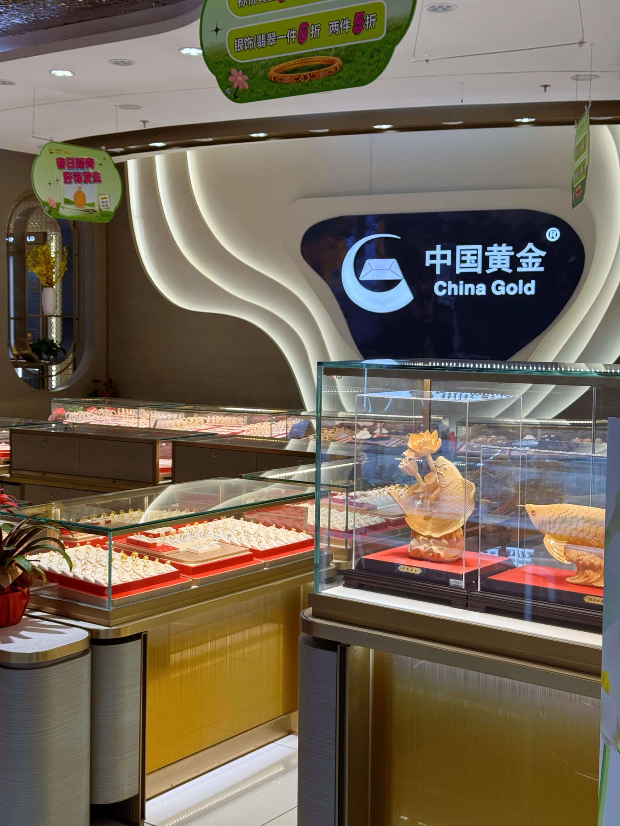 上海贵金属(上海贵金属价格实时行情) 上海贵金属(上海贵金属价格实时行情)