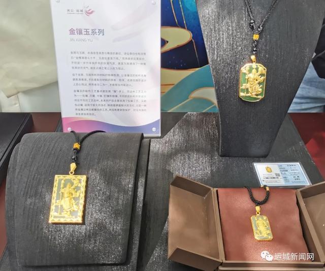 贵金属产品(贵金属产品投资所面临的主要风险有)