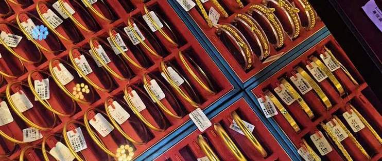 贵金属购买(建设银行实物贵金属购买) 贵金属购买(建设银行实物贵金属购买)