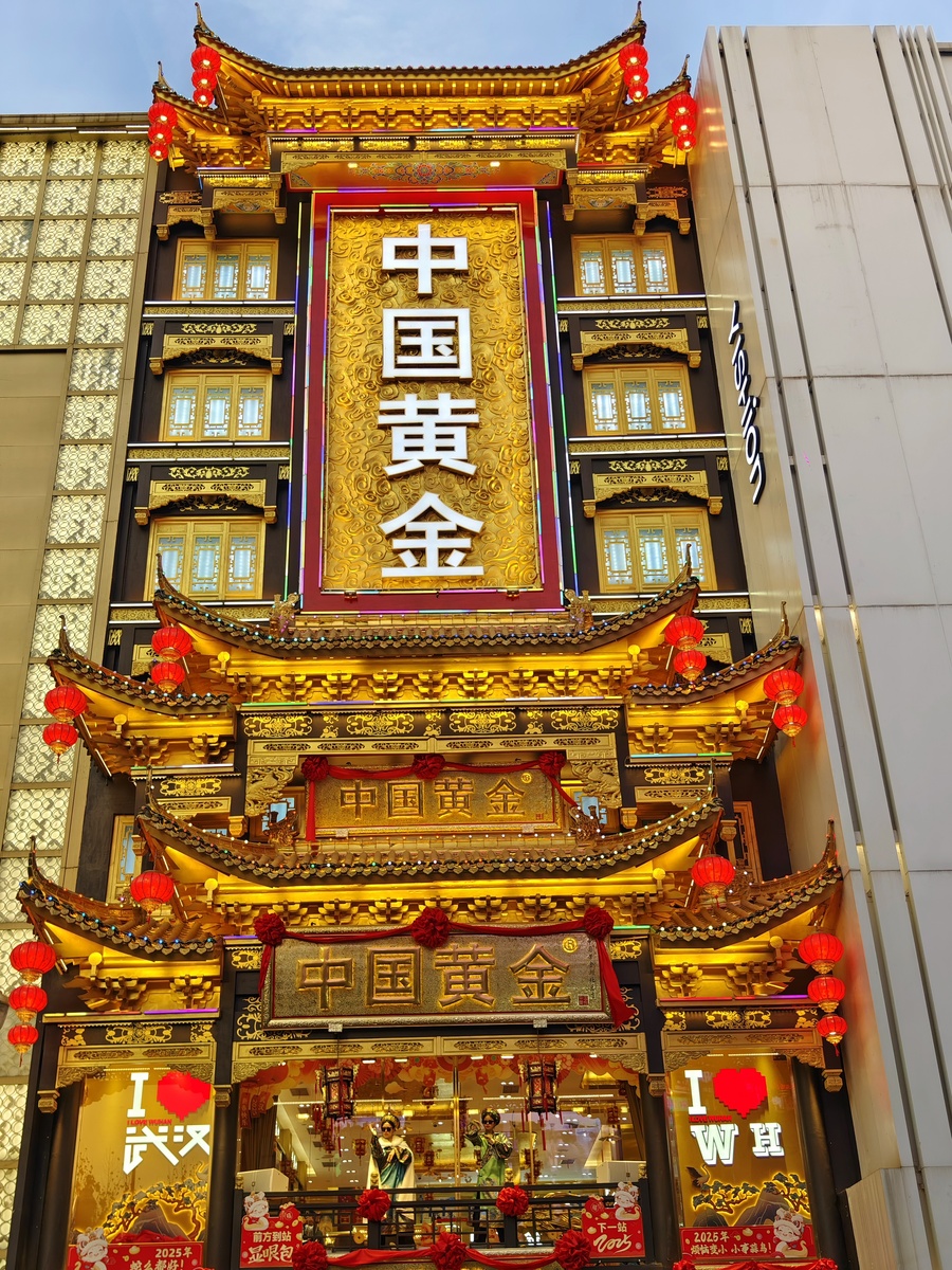 正规贵金属(正规贵金属交易平台软件)