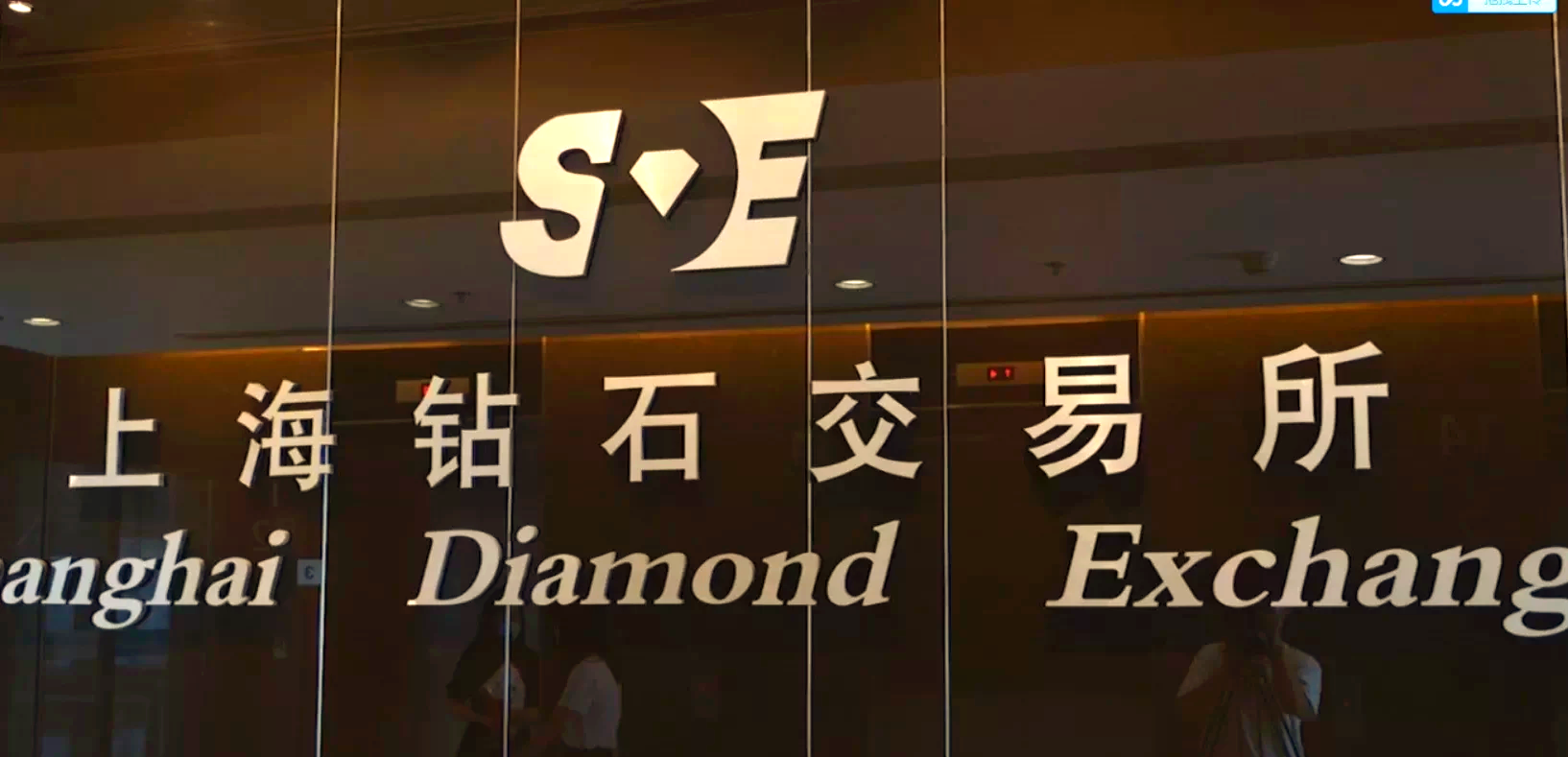 正规的贵金属交易所(正规的贵金属交易所有哪些)