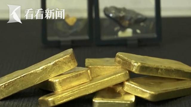 期货贵金属(伦敦期货贵金属)