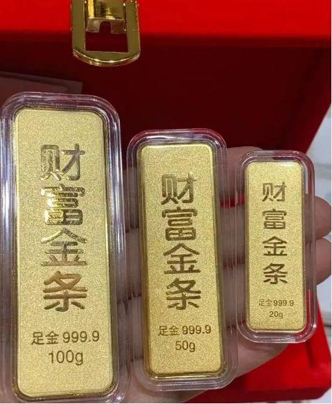 恒兴贵金属(恒兴金店怎么样)