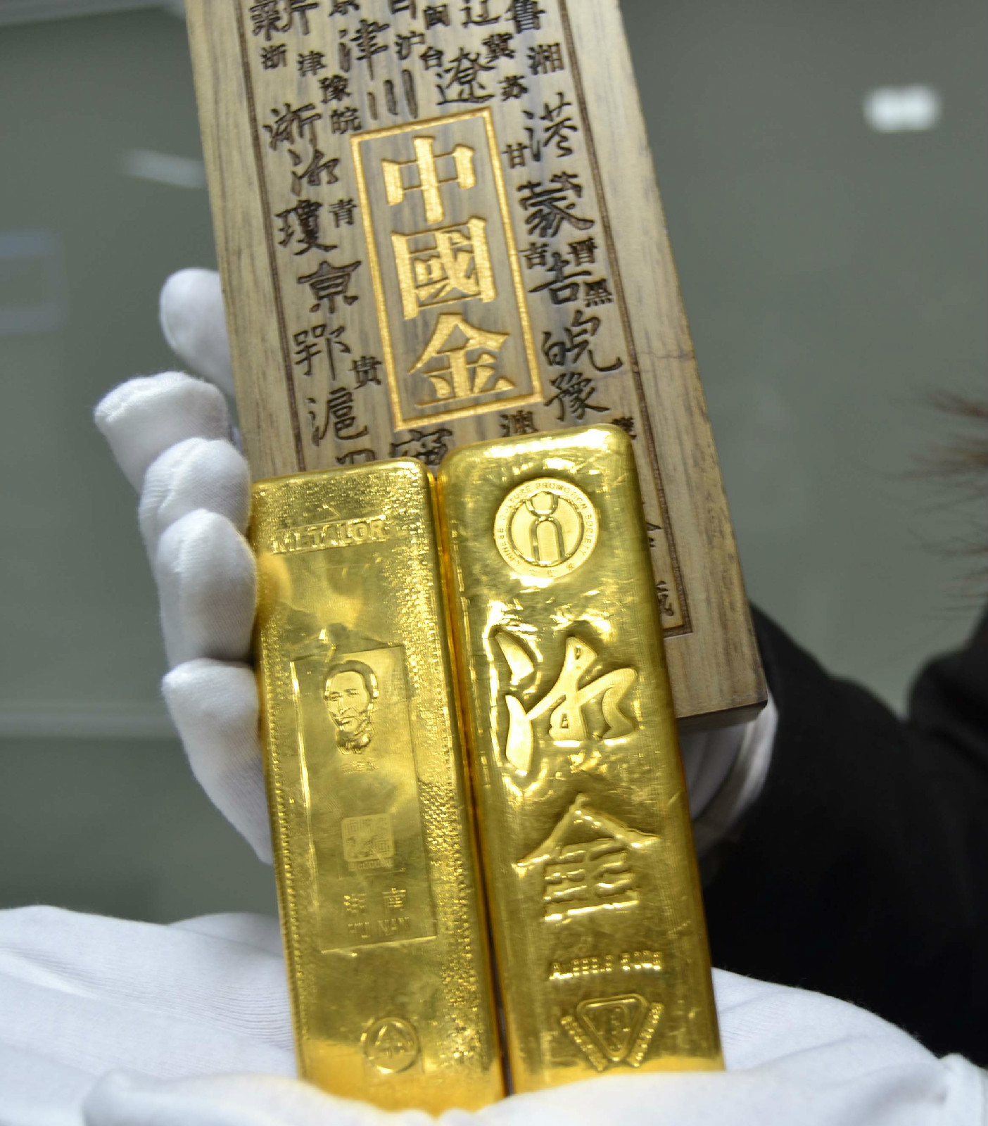 开户贵金属(贵金属开户交易流程)