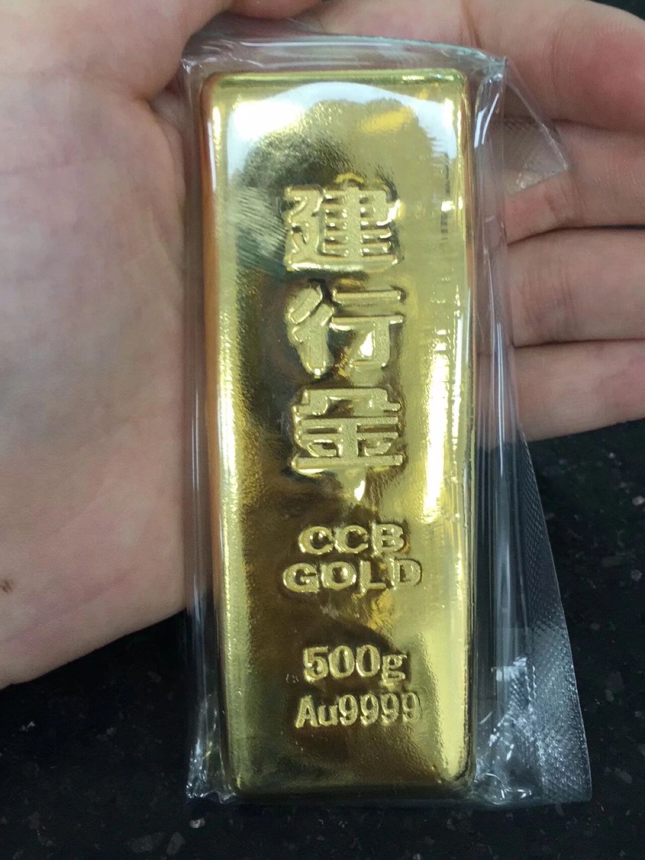 建行贵金属投资(建行贵金属交易手续费是多少?)