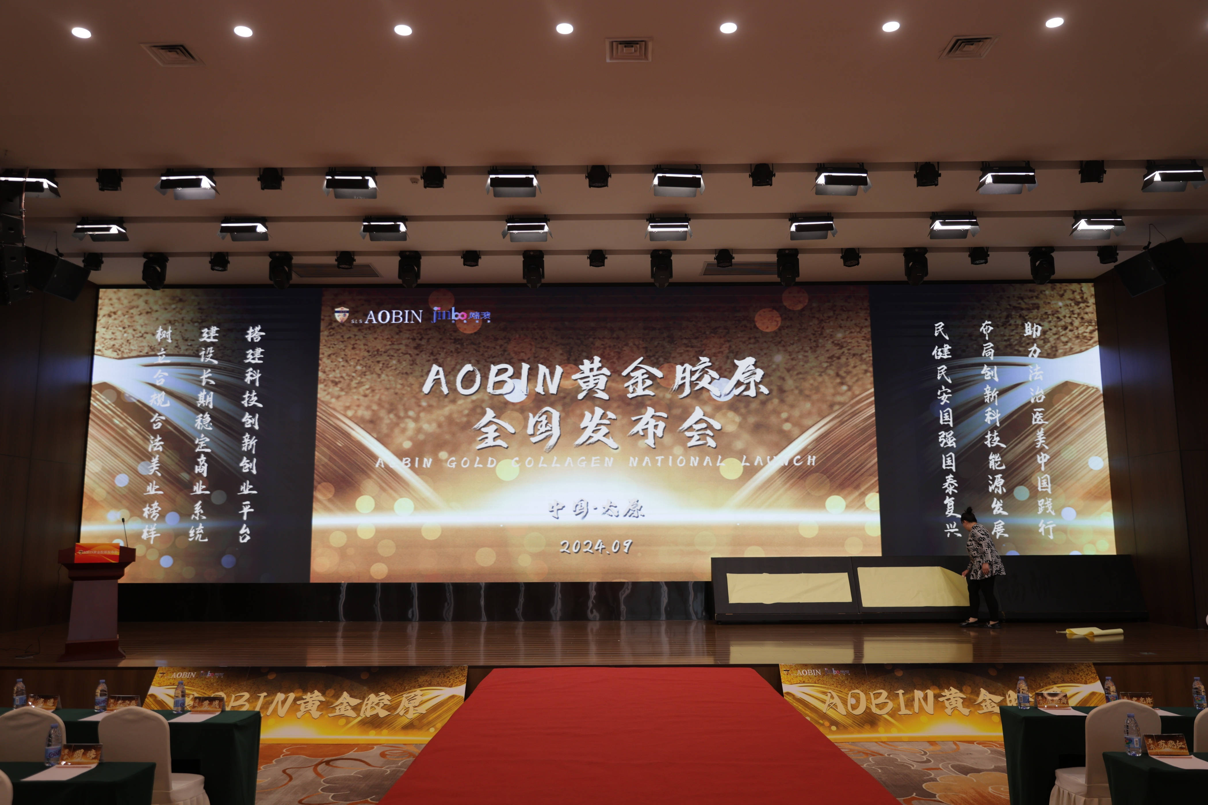 贵金属平台(贵金属平台淘宝)