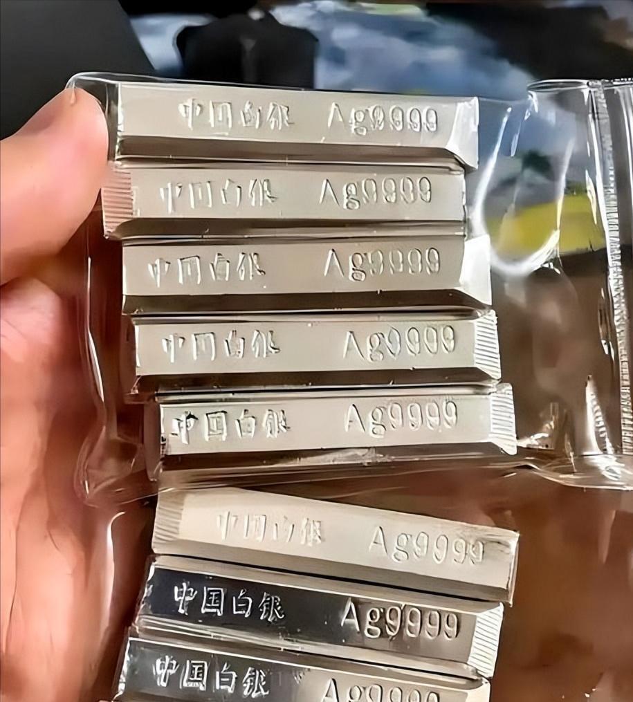 现货白银代理(白银 总代直销)