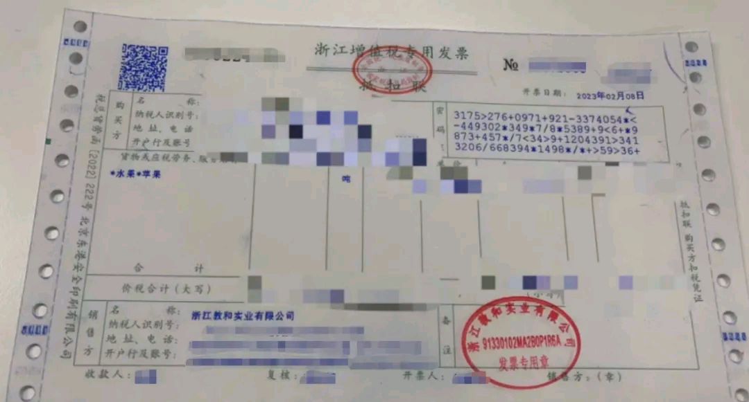 现货交割(现货交割库需要审批吗)