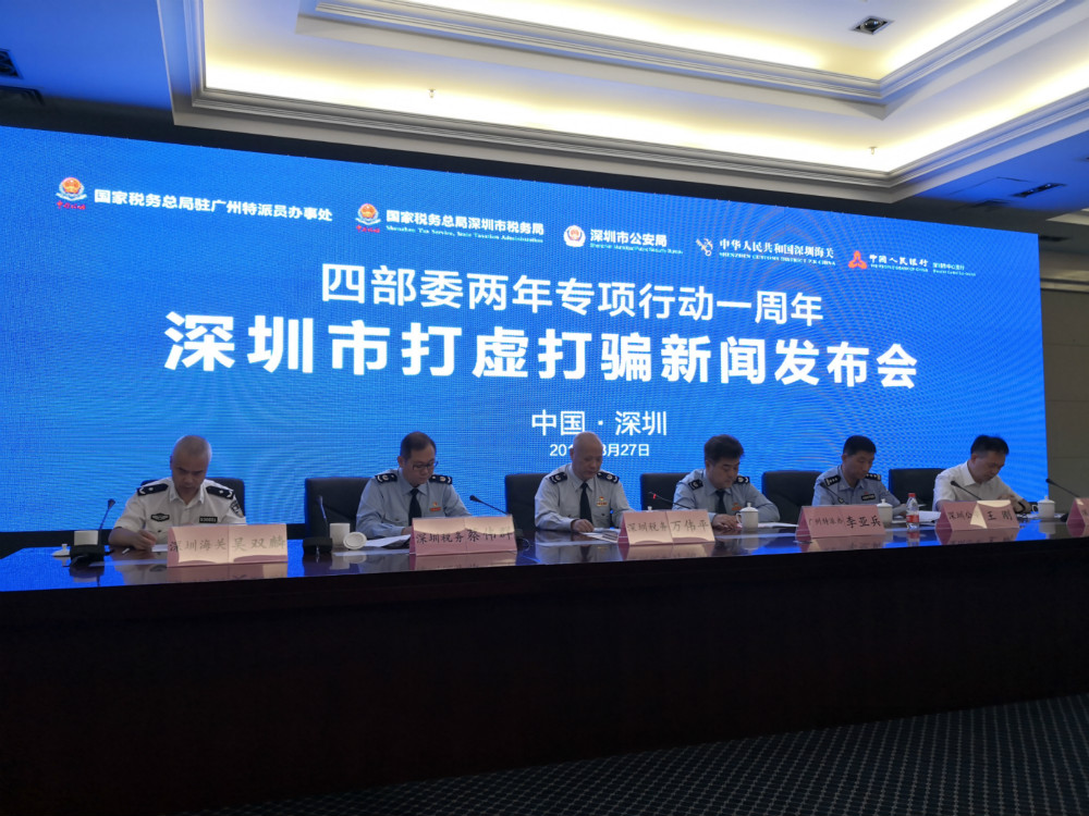 现货骗(现货骗局)