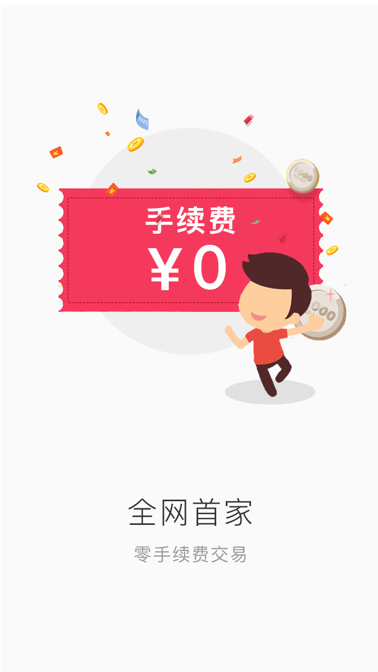 现货原油交易平台(十大原油现货交易平台)