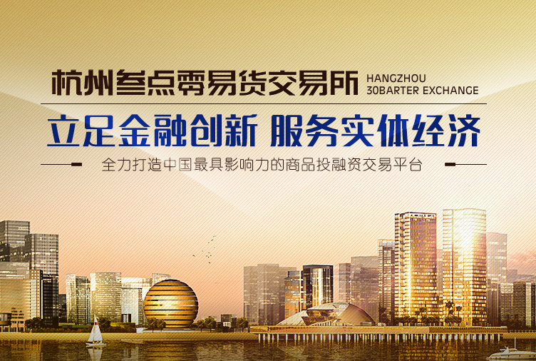 现货原油交易平台(十大原油现货交易平台) 现货原油交易平台(十大原油现货交易平台)