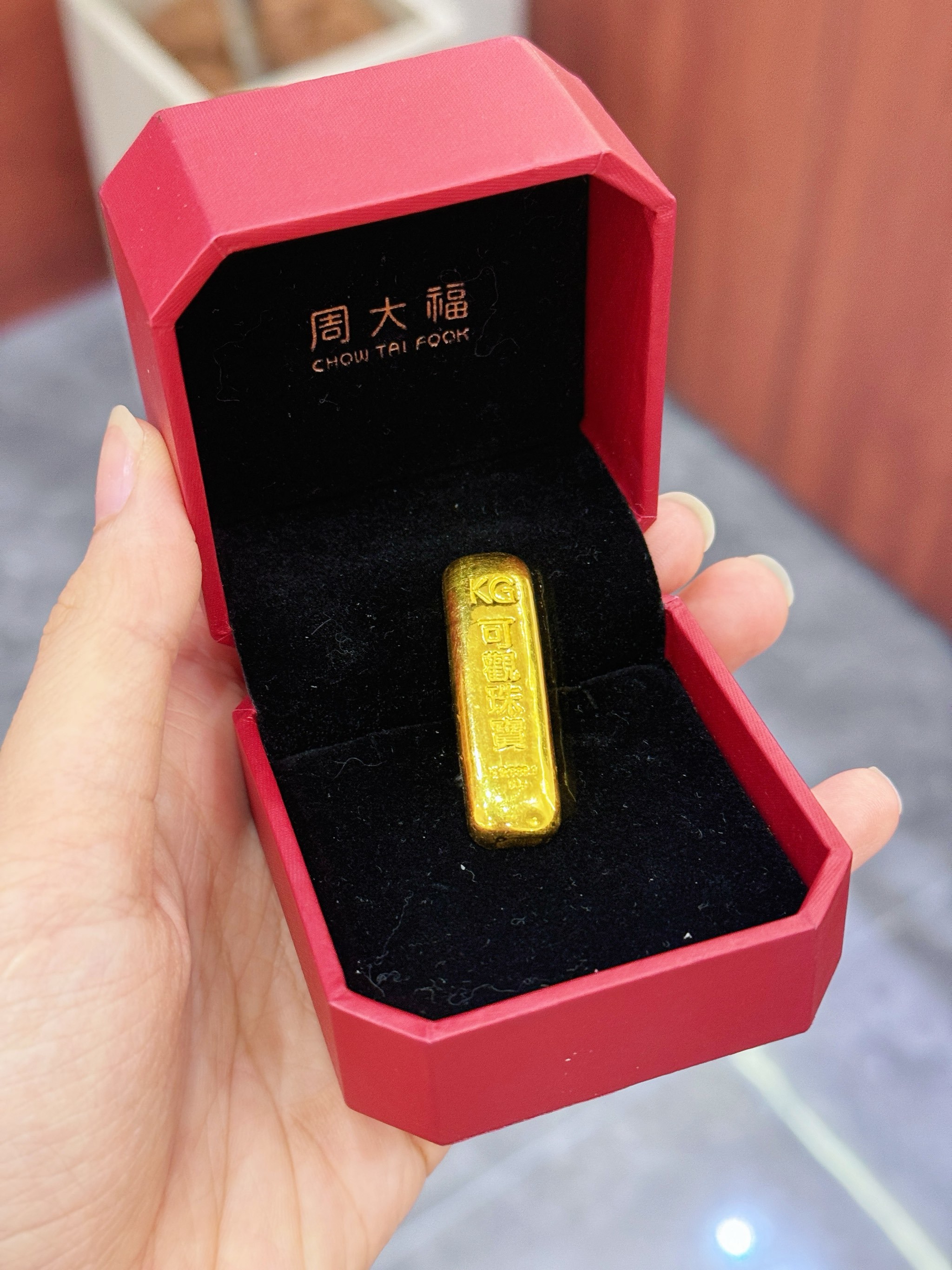 证金现货(证券现货交易)