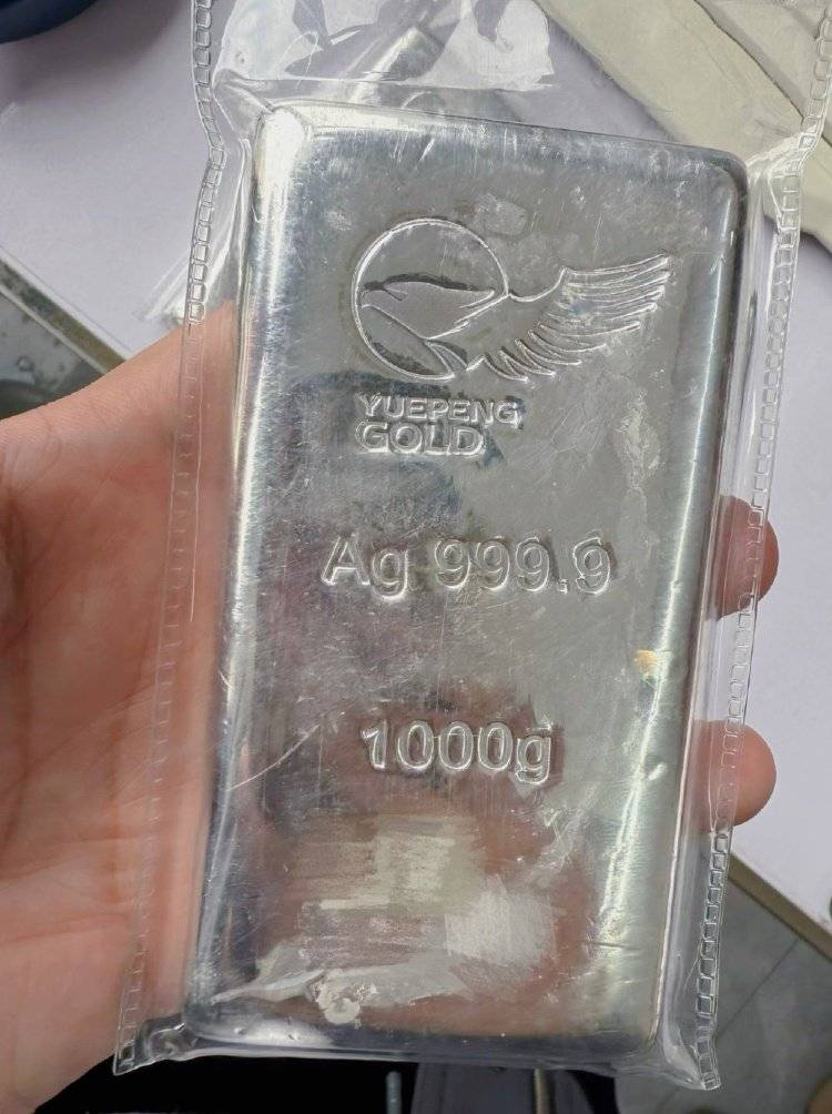 中国现货白银(中国现货白银价格)