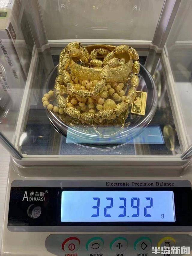 美盘现货(哪个网站可以实时看外盘期货行情) 美盘现货(哪个网站可以实时看外盘期货行情)