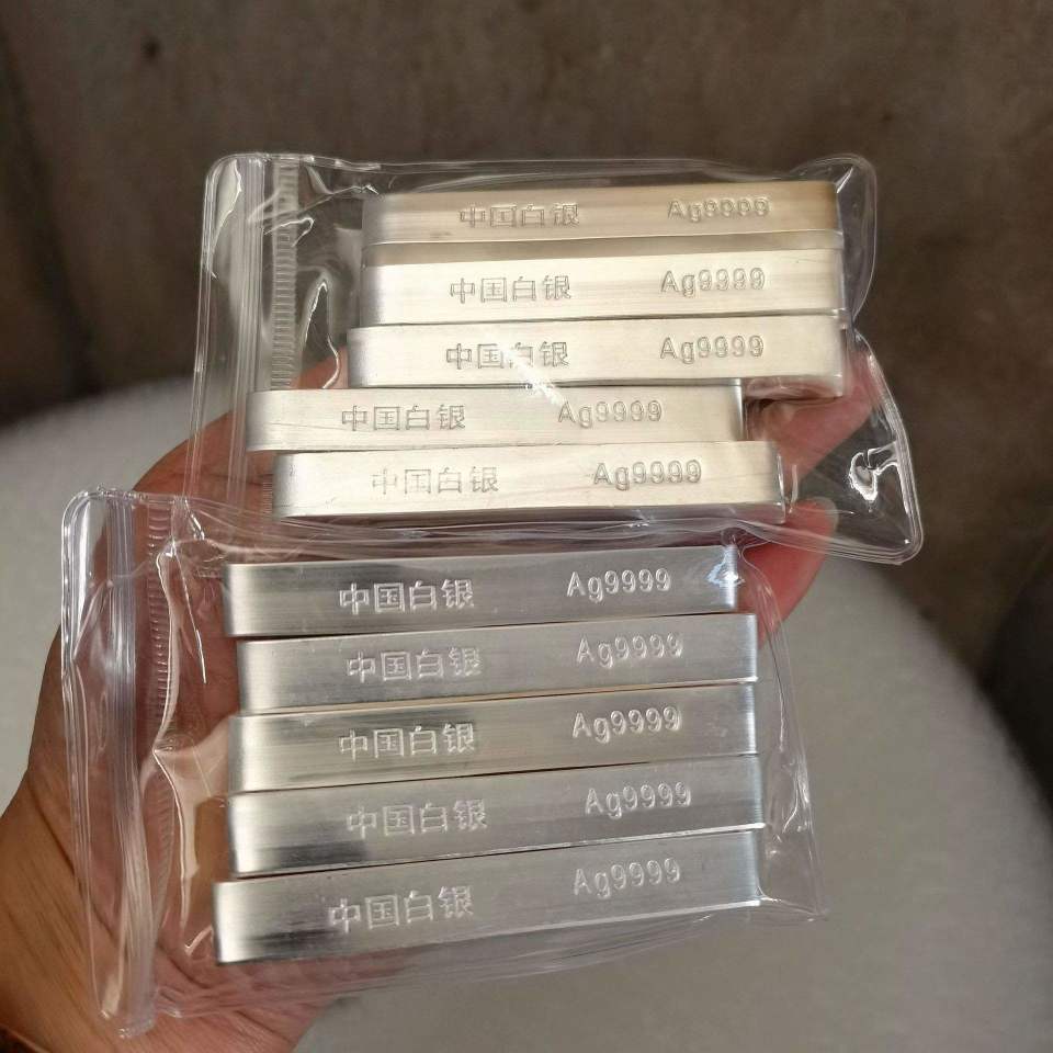 现货白银交易所(现货白银交易所最新消息) 现货白银交易所(现货白银交易所最新消息)