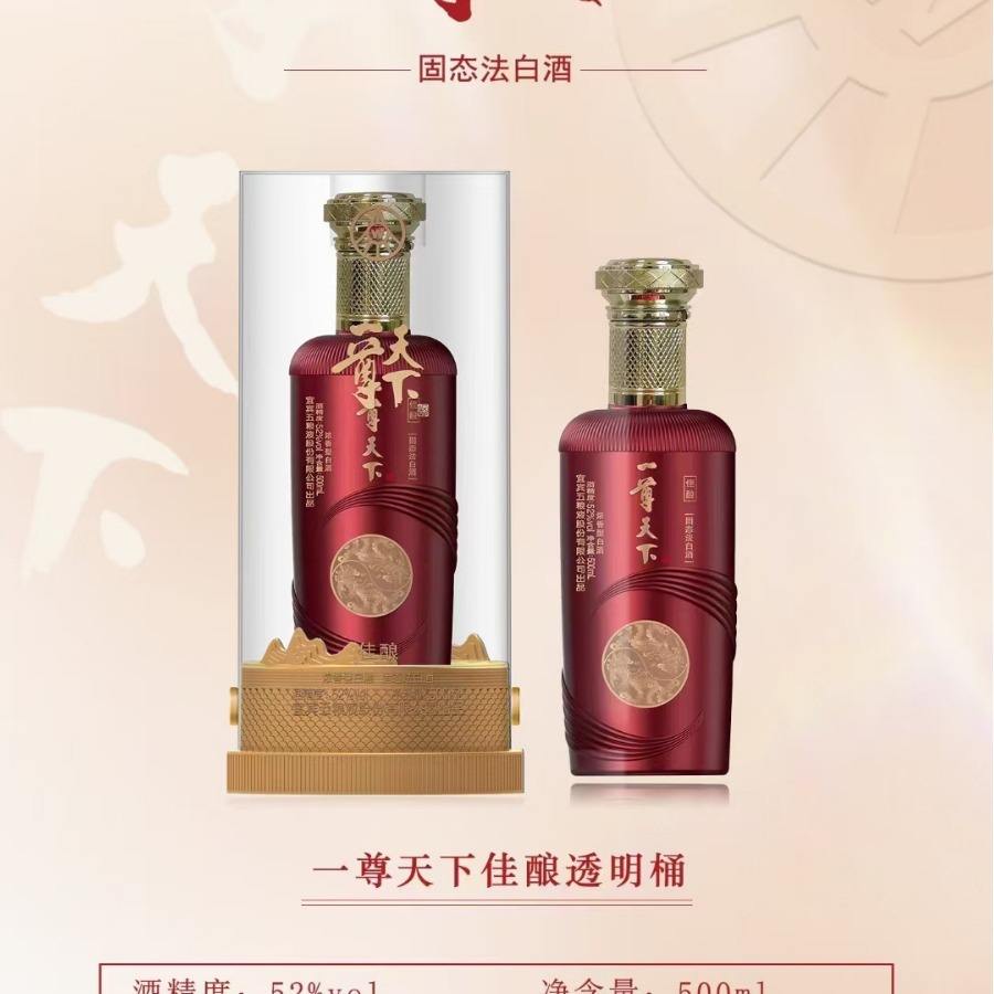 现货天下(天下现金bet8入口)