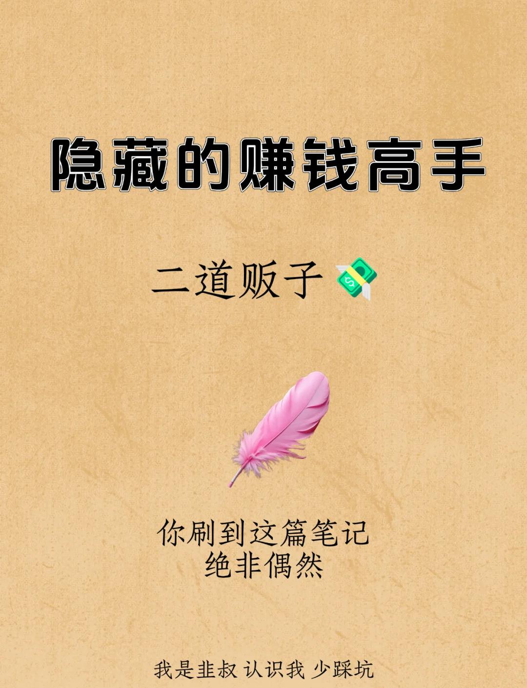 现货赚钱吗(现货赚钱的原理)