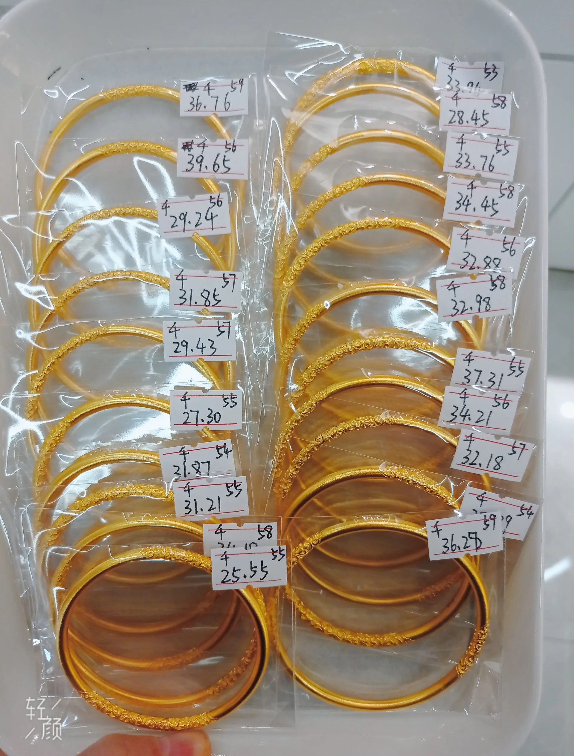 什么是黄金现货(现货黄金百度百科)