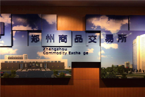 现货商品交易所(交易所现货交易)