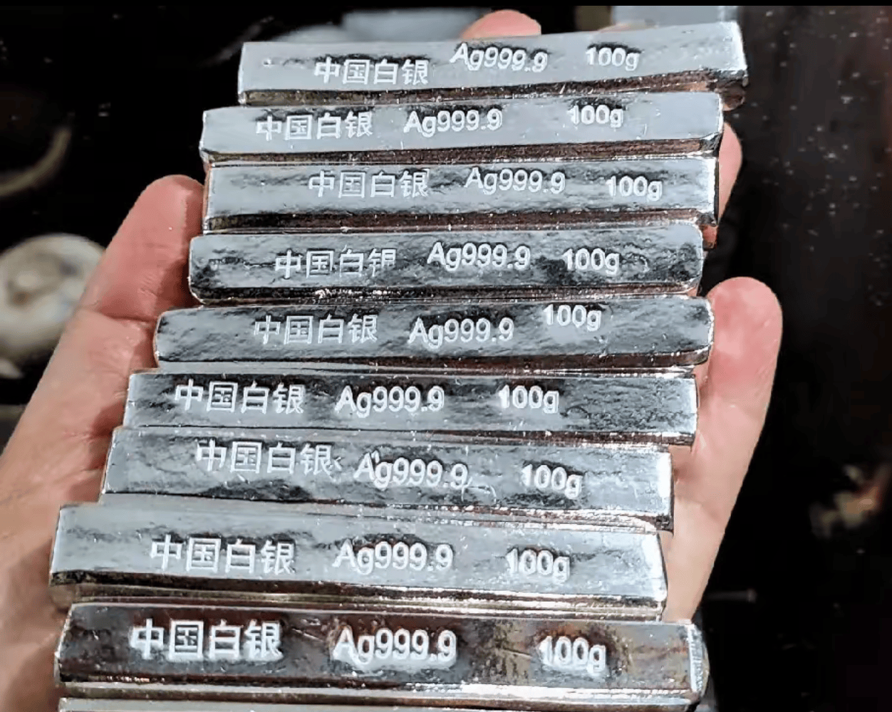 贵金属白银现货(贵金属现货白银分析)