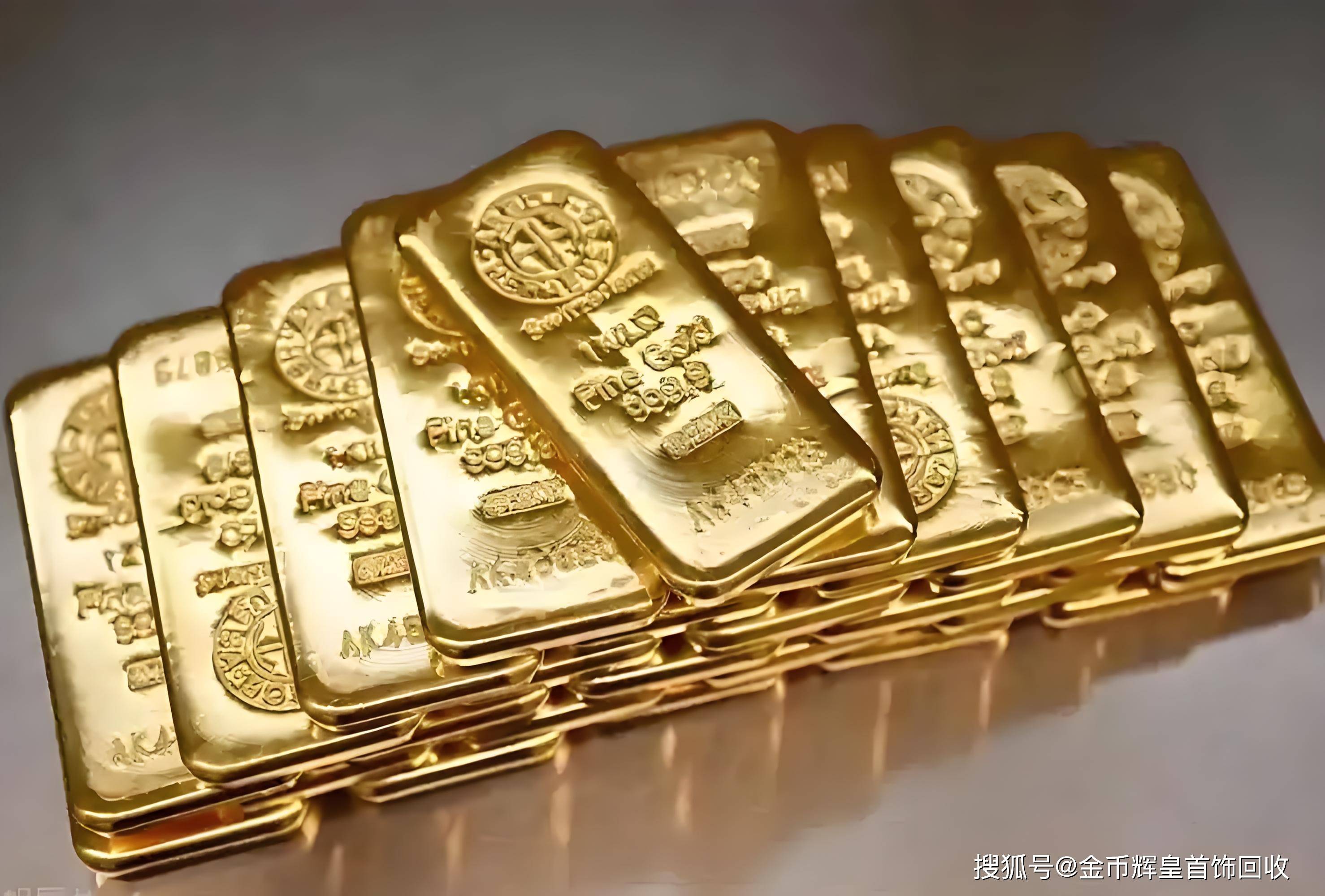 什么是黄金现货(什么叫现货黄金价格)