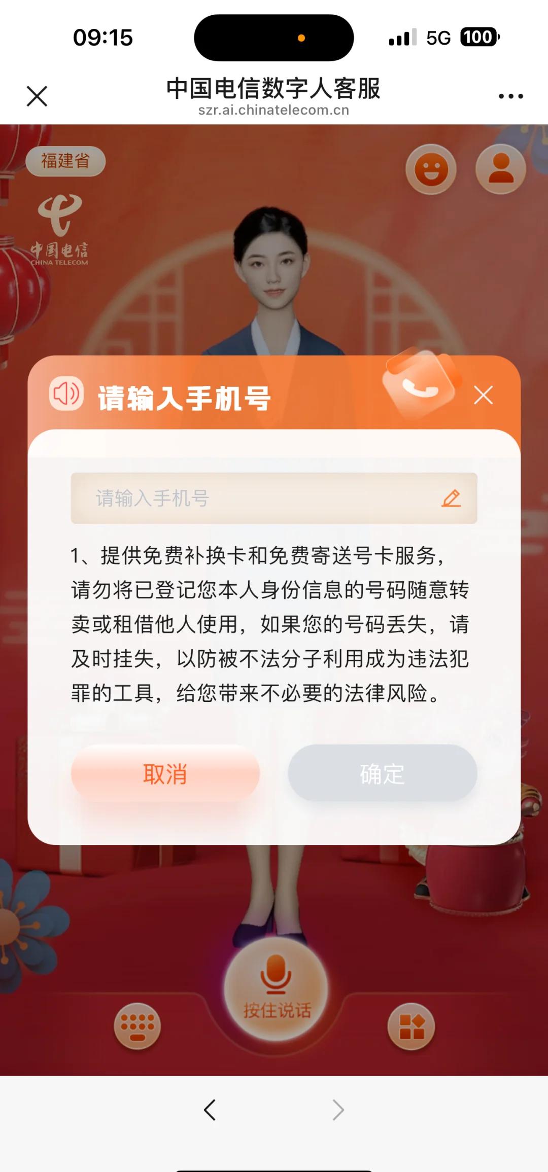证券绑定银行卡更换(证券公司绑定银行卡更改)